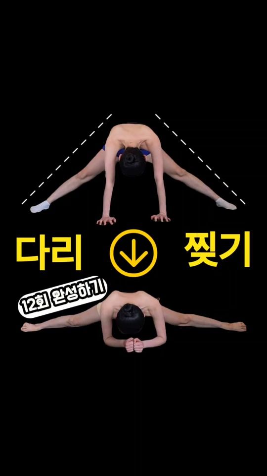 TikTok video thumbnail by premium_rehap