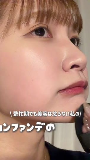 TikTok video thumbnail by ha___ru081010