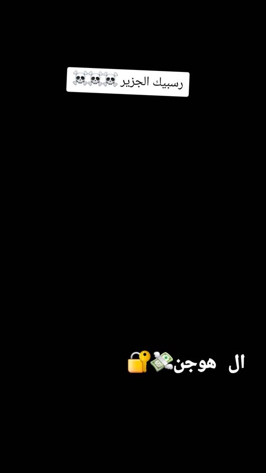 TikTok video thumbnail by mrtdyhshsyn8