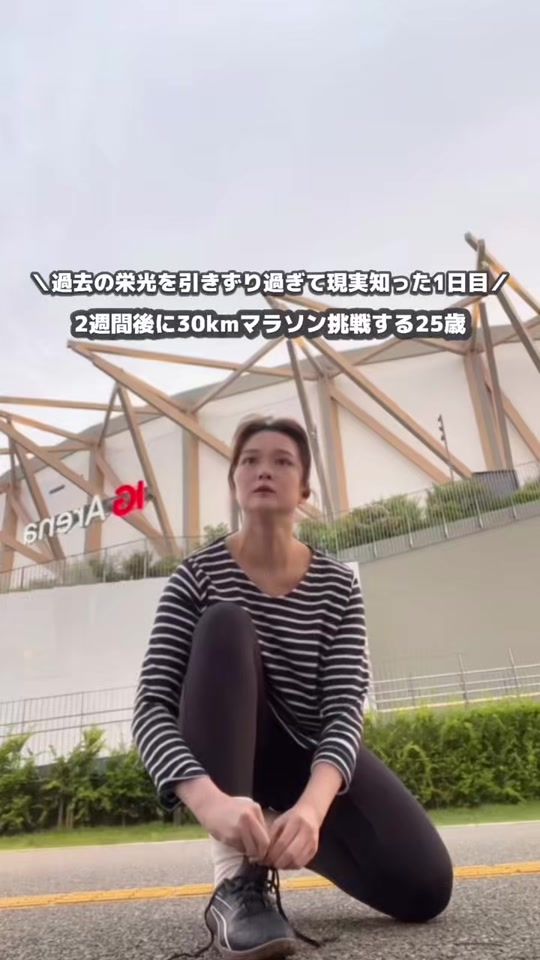 TikTok video thumbnail by cocor_225281