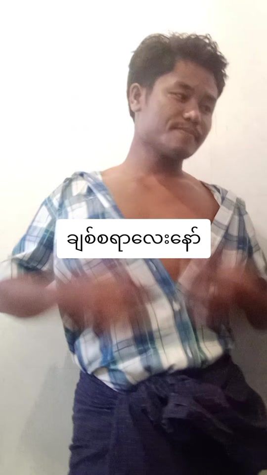 TikTok video thumbnail by tay.za772