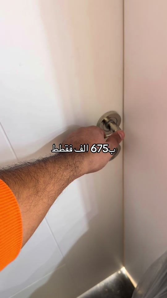 TikTok video thumbnail by a.z687