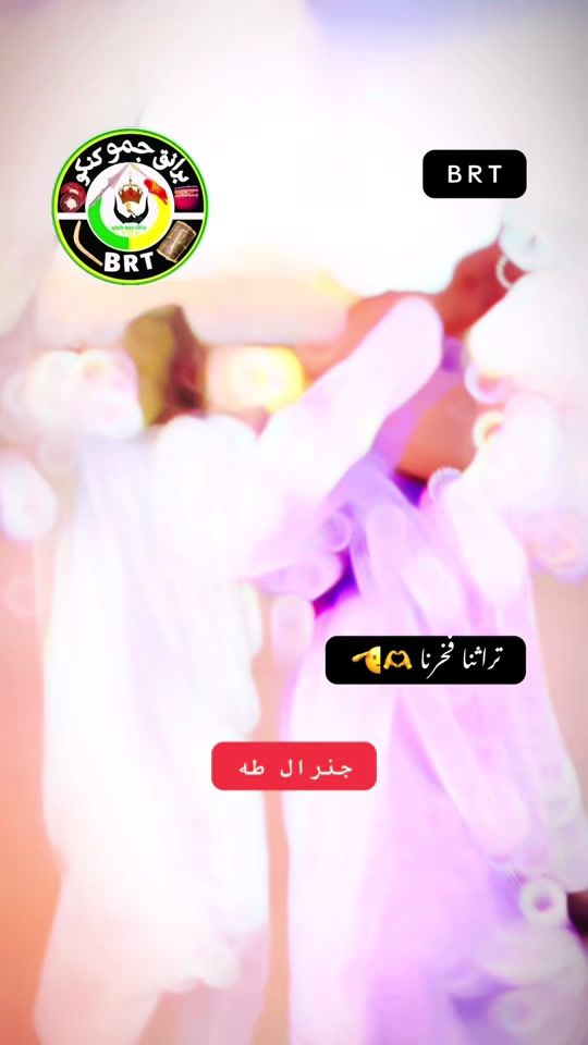 TikTok video thumbnail by ginerall8