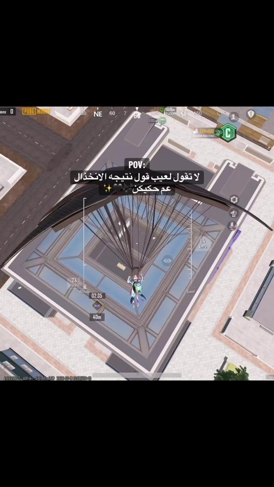 TikTok video thumbnail by aldawla.511