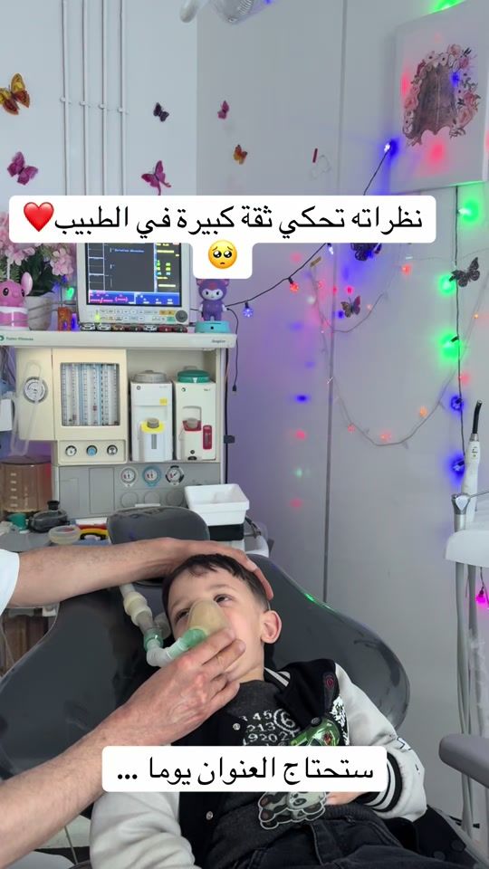 TikTok video thumbnail by docteur.alem