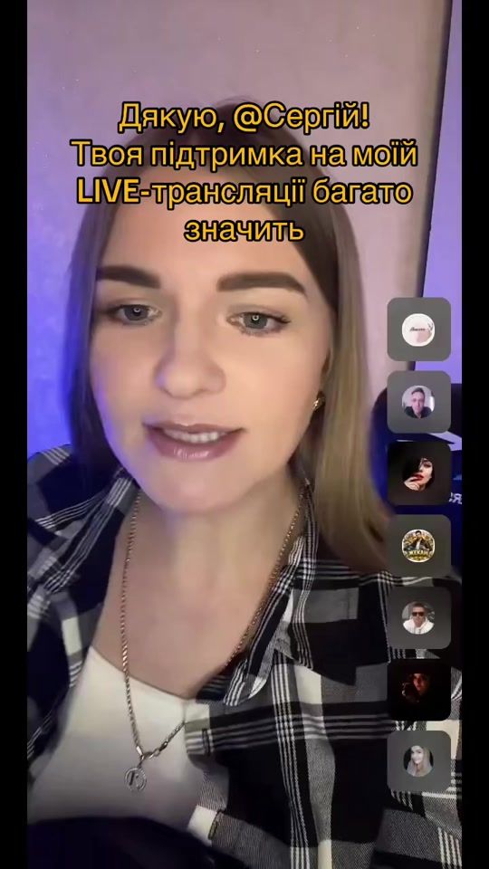 TikTok video thumbnail by __ukrainka_7