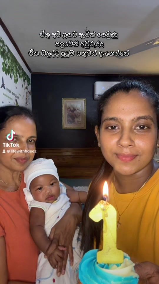 TikTok video thumbnail by lifewithhdeez