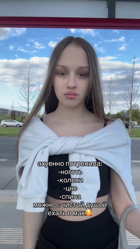 TikTok video thumbnail by ks.shkaa