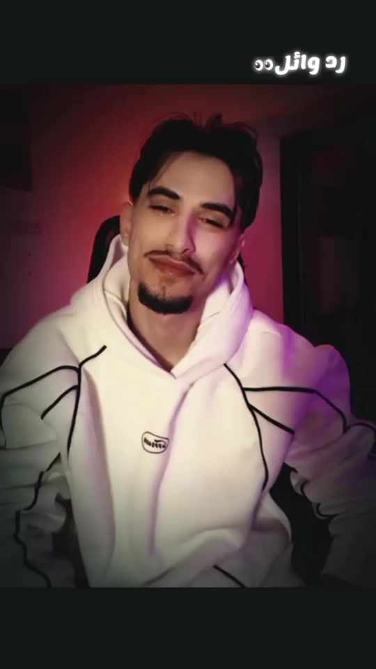 TikTok video thumbnail by user713493530097asil
