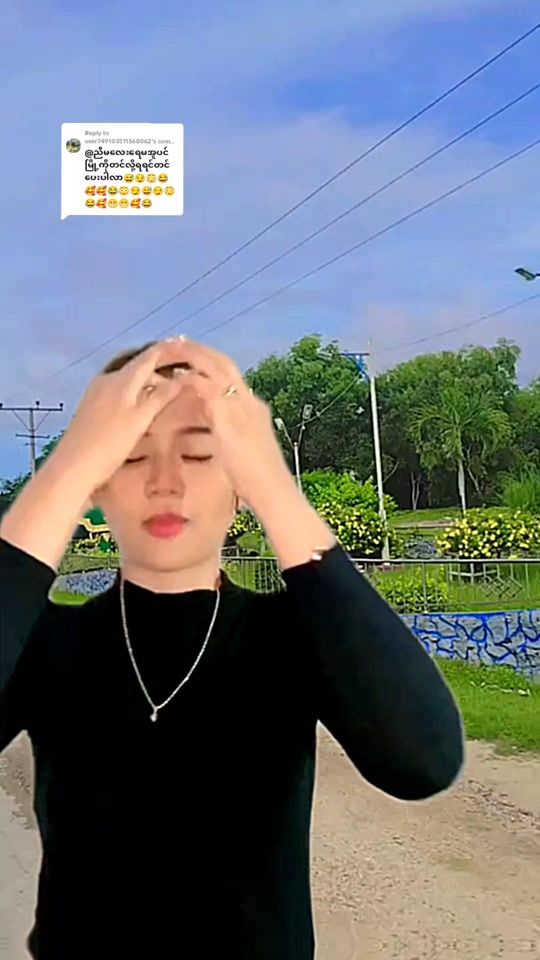 TikTok video thumbnail by pwint.wai.khine