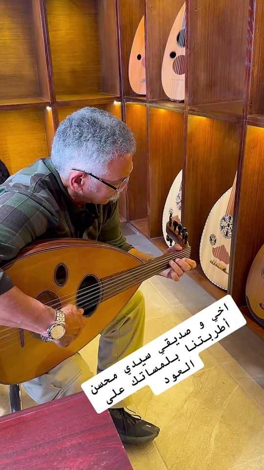 TikTok video thumbnail by professeur.music