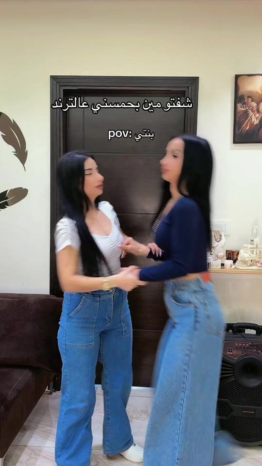 TikTok video thumbnail by nadiaabboud681