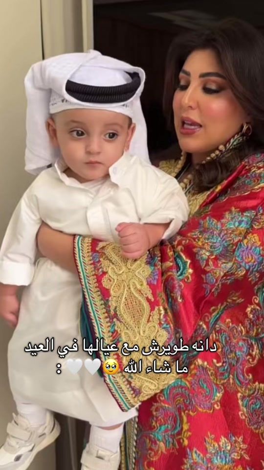 TikTok video thumbnail by reemi_83