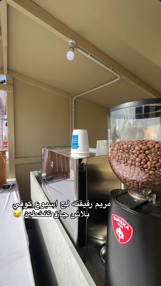 TikTok video thumbnail by manahel888