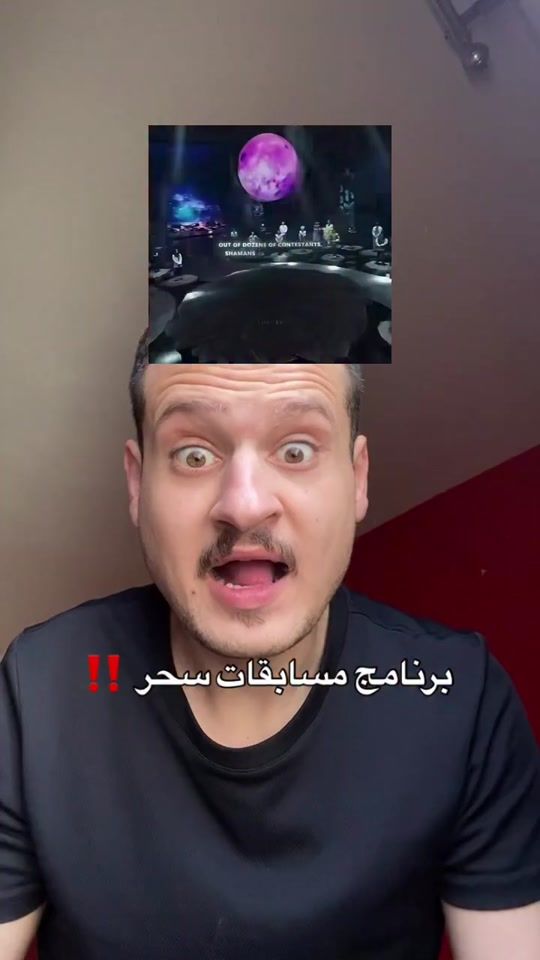 TikTok video thumbnail by abu_innab