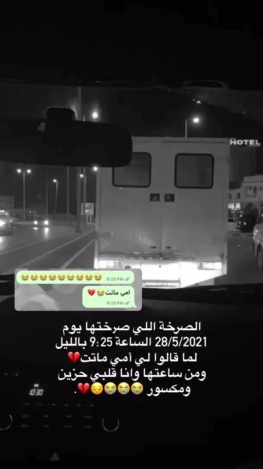 TikTok video thumbnail by nys.92