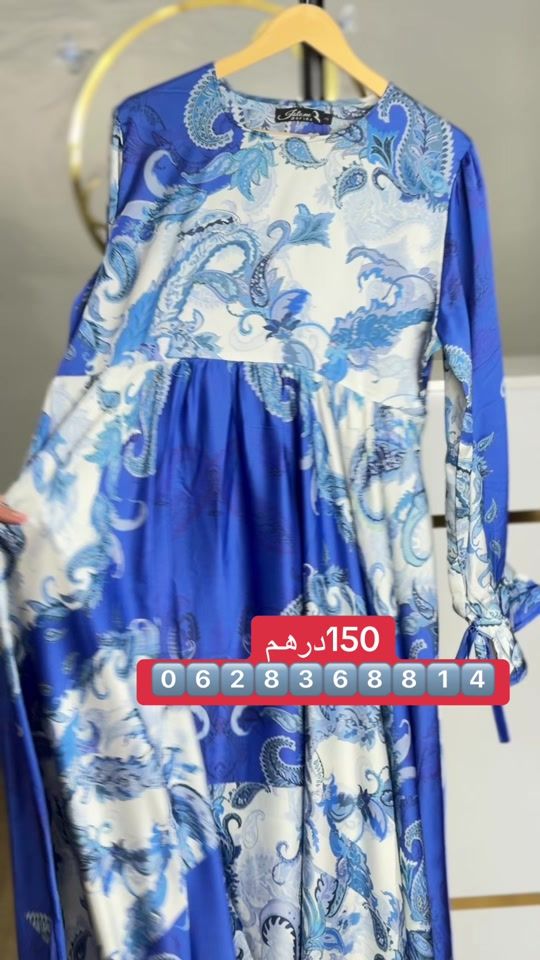 TikTok video thumbnail by islamlovers23