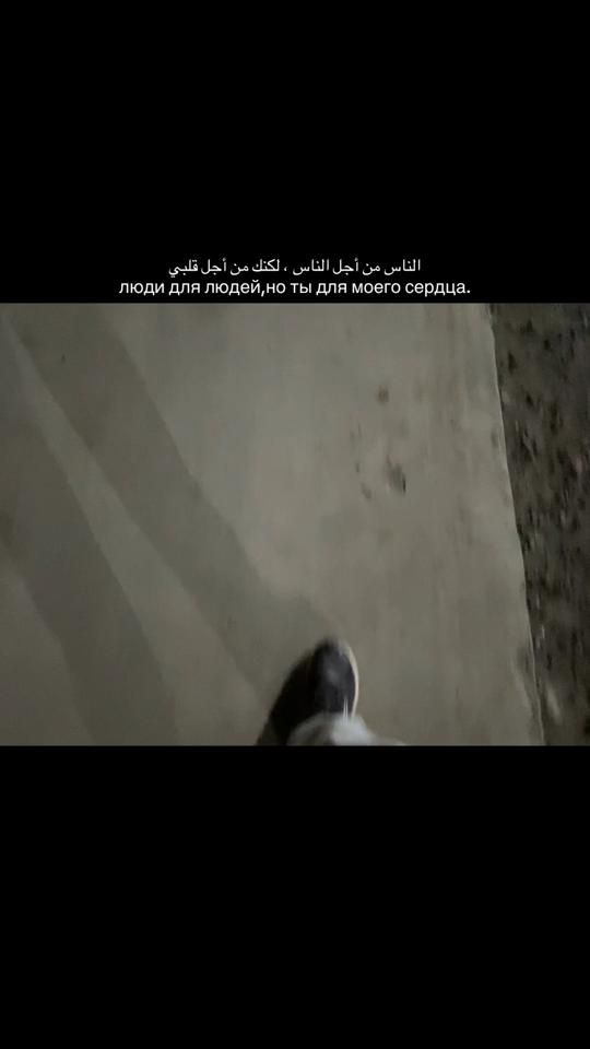 TikTok video thumbnail by rlmzz1