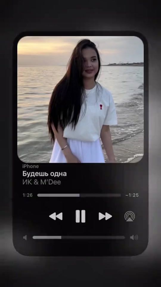 TikTok video thumbnail by playlist.kaz