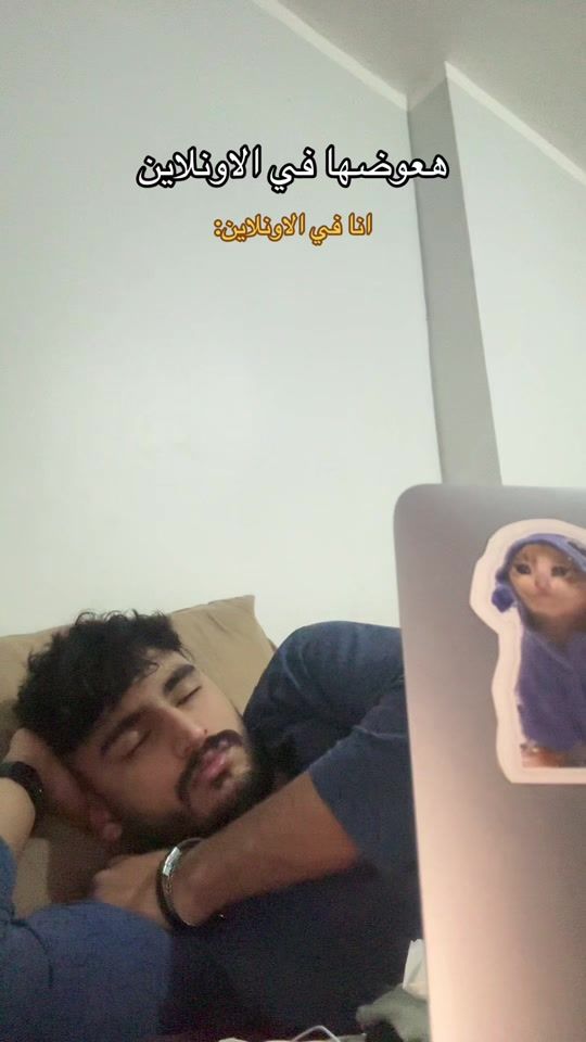 TikTok video thumbnail by sehssbomb_