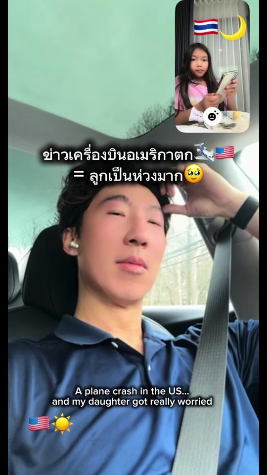 TikTok video thumbnail by kim.and.chris7