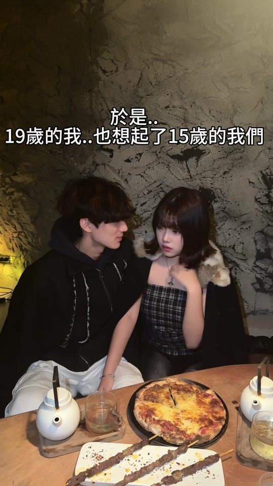 TikTok video thumbnail by 111.ci._