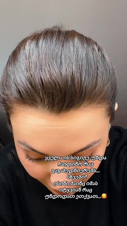 TikTok video thumbnail by smailikaa