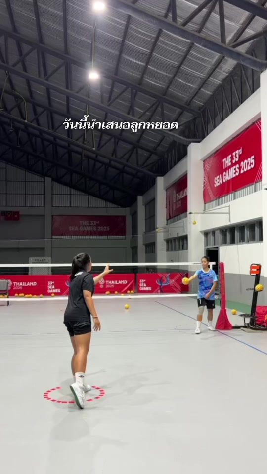TikTok video thumbnail by netpriya5302