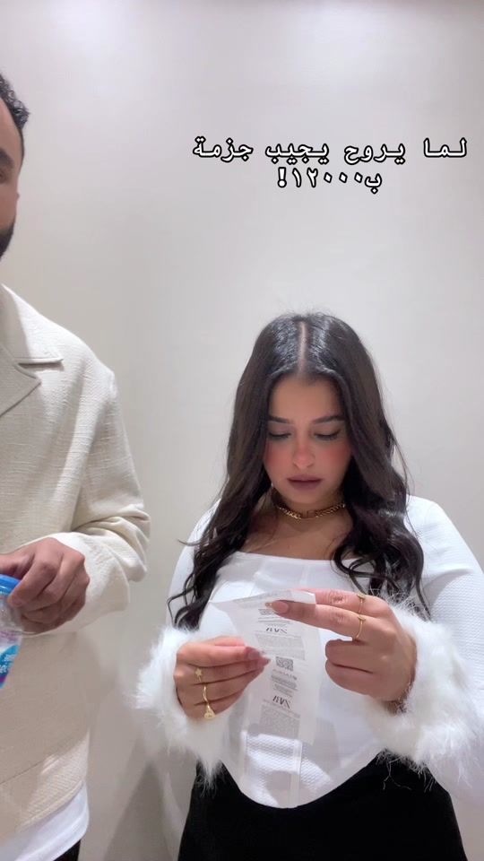 TikTok video thumbnail by oliviaa.sawiris