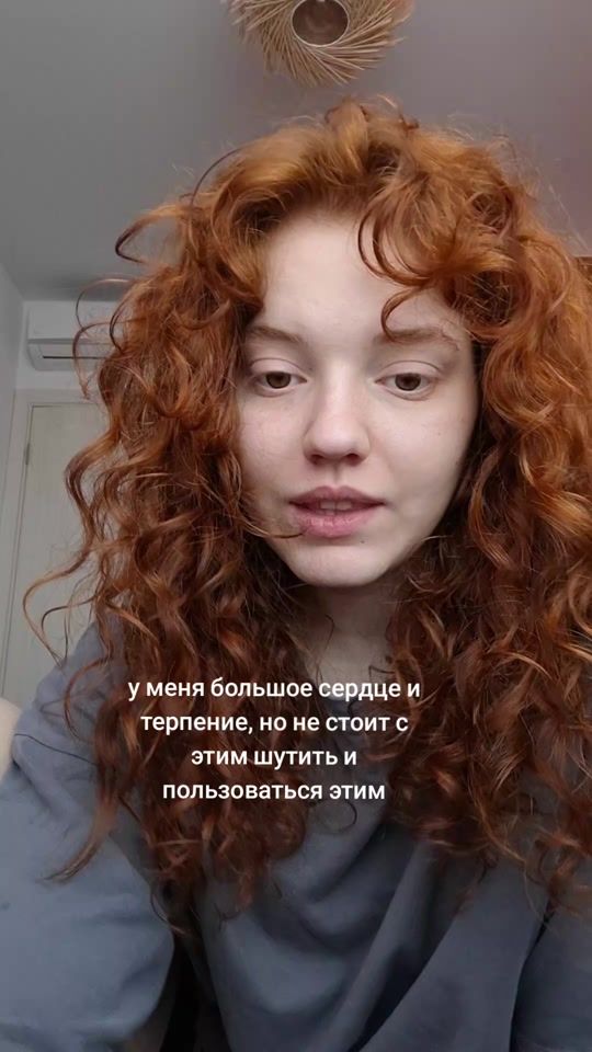 TikTok video thumbnail by sonya_s.o.l.o.v.e.i