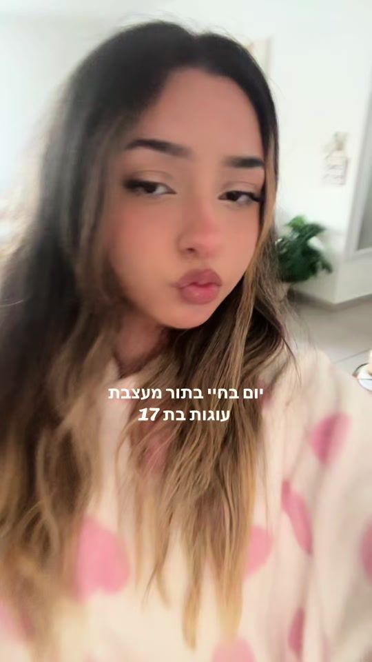 TikTok video thumbnail by liansweets_