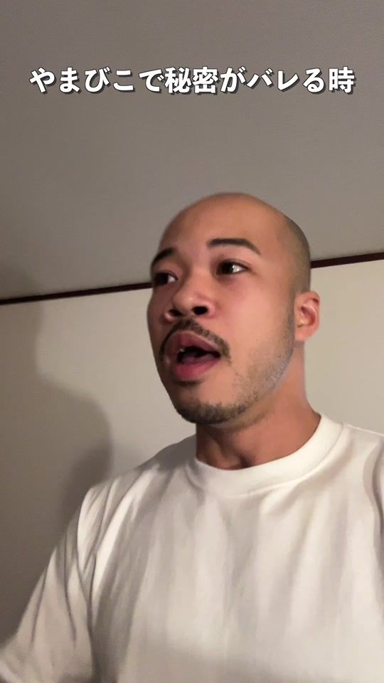 TikTok video thumbnail by brianjesse1