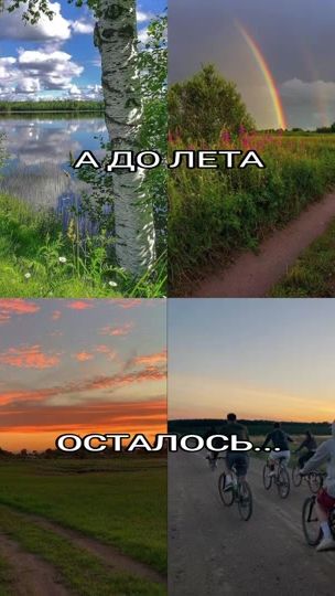 TikTok video thumbnail by rodionantonovici1