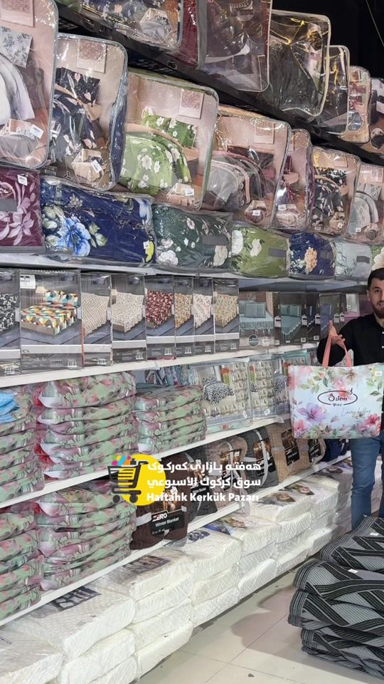 TikTok video thumbnail by hafta_bazar_kirkuk