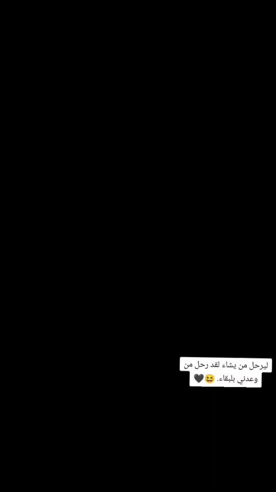 TikTok video thumbnail by kk_2596n