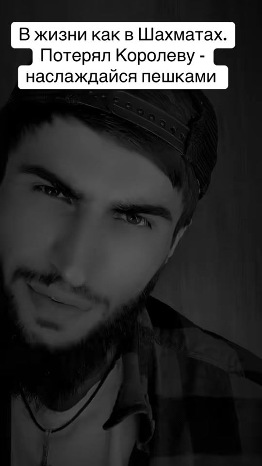 TikTok video thumbnail by by_prince01