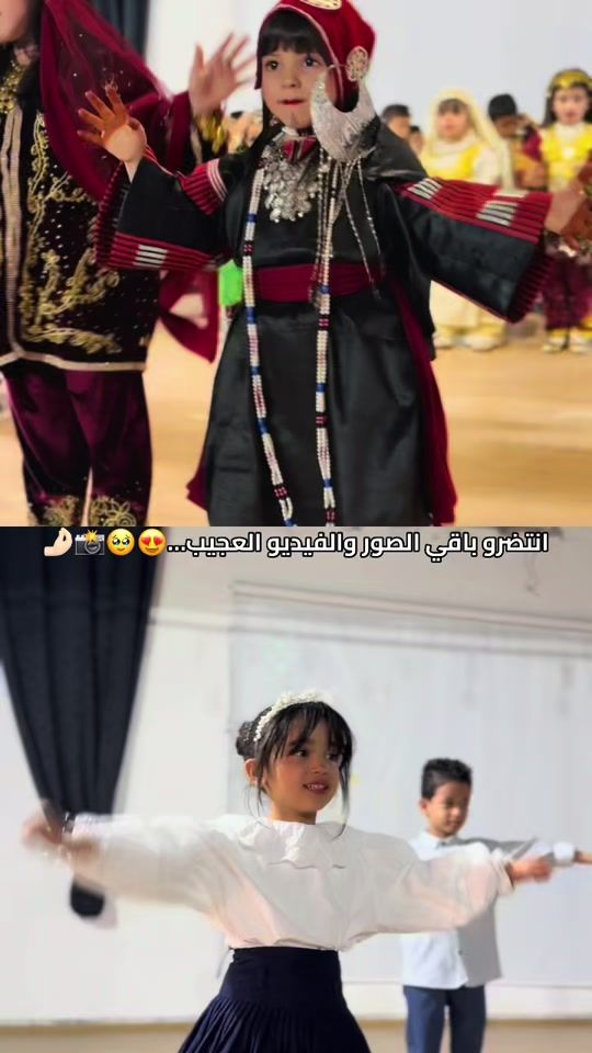 TikTok video thumbnail by fero0_1010