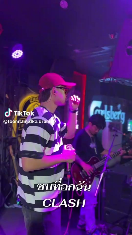 TikTok video thumbnail by solbar_sl