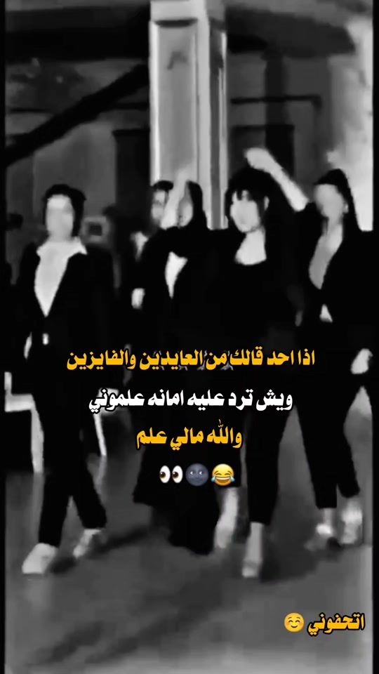 TikTok video thumbnail by ou700m0
