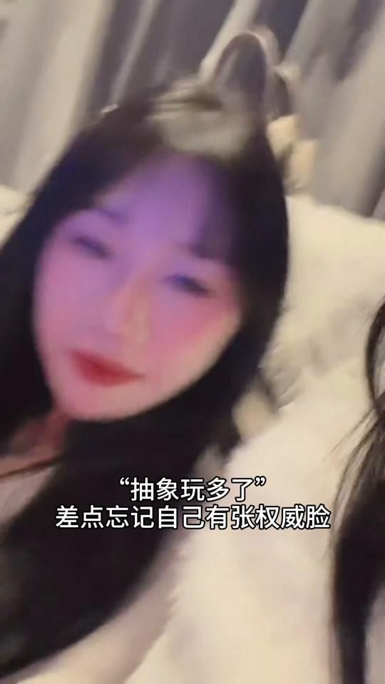 TikTok video thumbnail by nini__.0801
