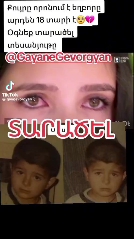 TikTok video thumbnail by vahagn.esayan