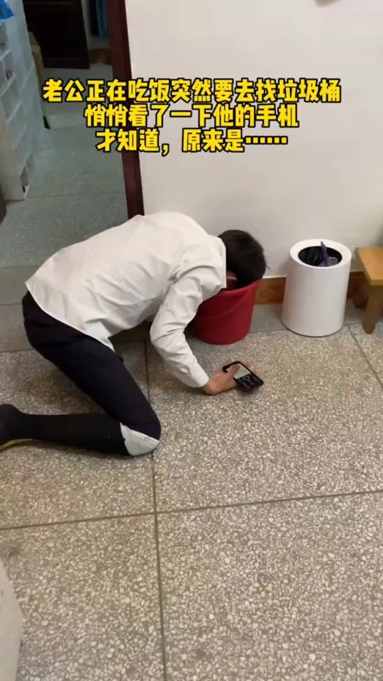 TikTok video thumbnail by qinglubizhi