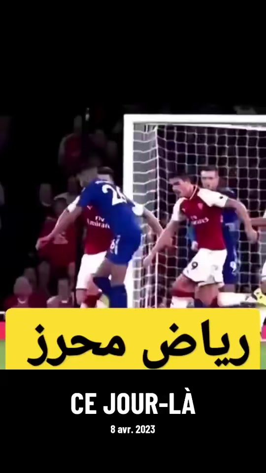 TikTok video thumbnail by hamzaalgeria5