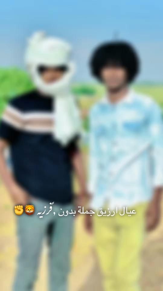 TikTok video thumbnail by saoud045