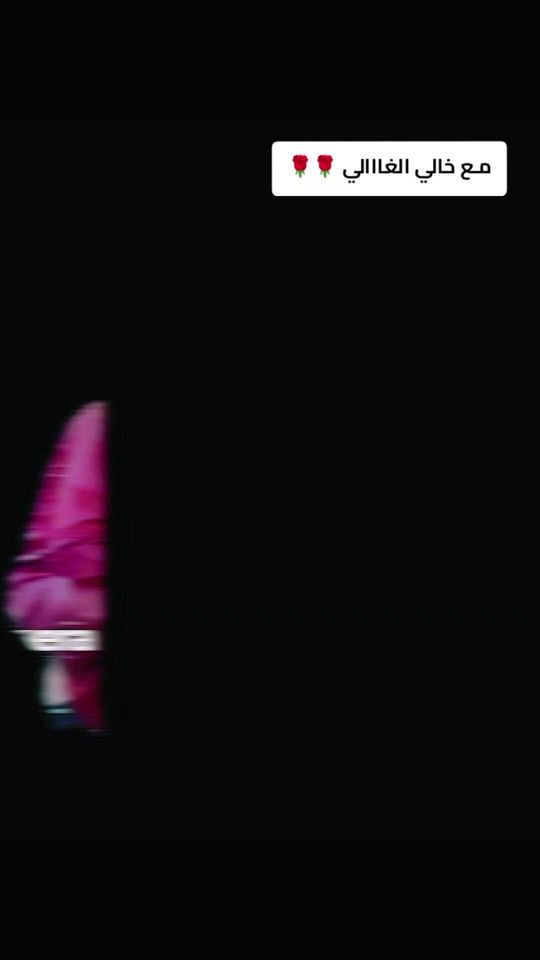TikTok video thumbnail by ijigi1
