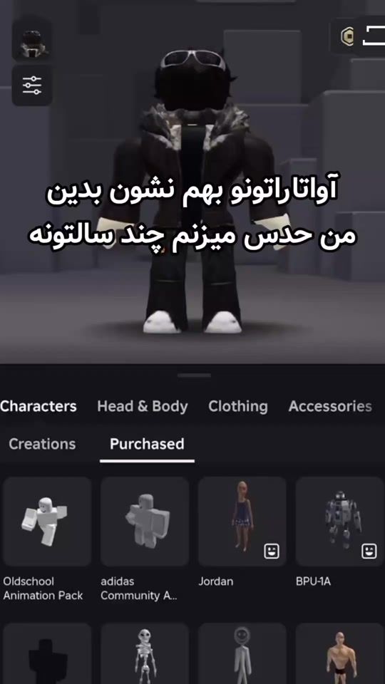 TikTok video thumbnail by parsaao0