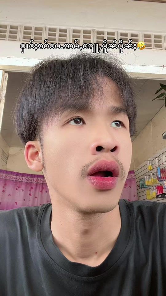TikTok video thumbnail by on.leng53