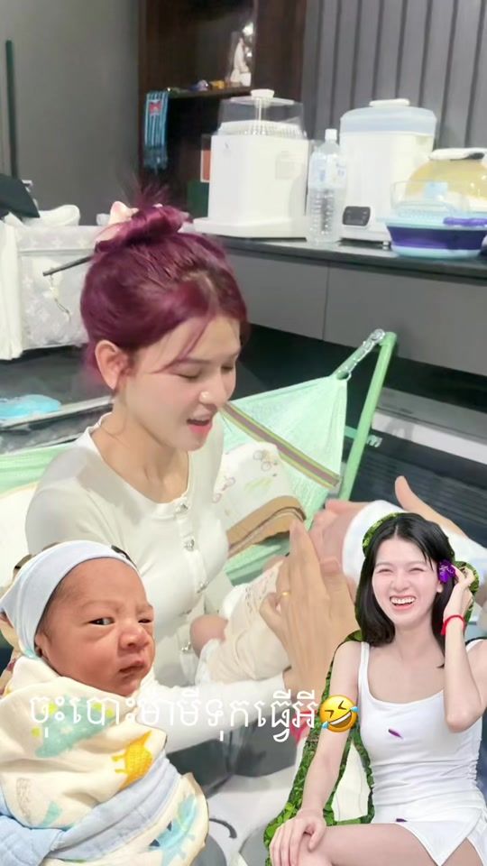 TikTok video thumbnail by yunkomang
