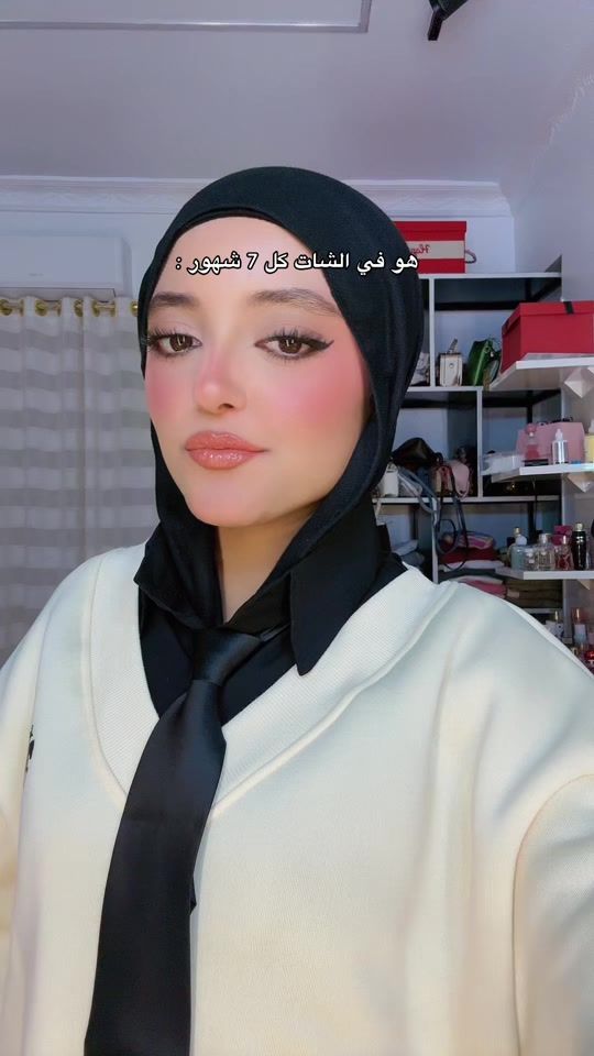 TikTok video thumbnail by xx_haneen0_1xx