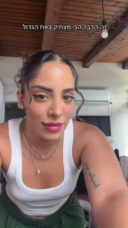TikTok video thumbnail by omer.malihy